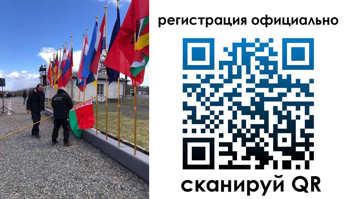 где прописаться в Ухте